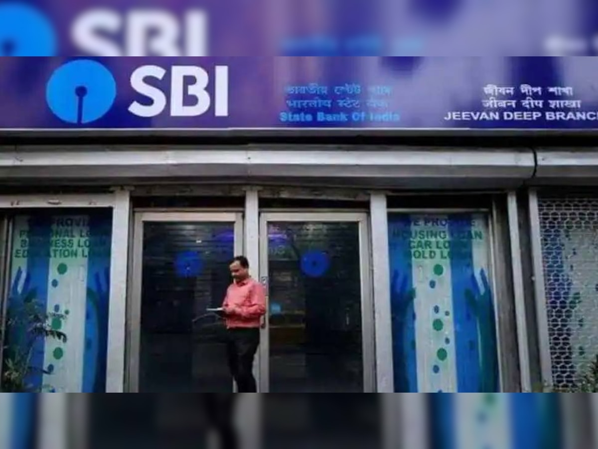 SBI Recruitment 2022: बैंक में सरकारी नौकरी का शानदार अवसर, SBI ने निकाली 709 पदों पर बंपर भर्ती