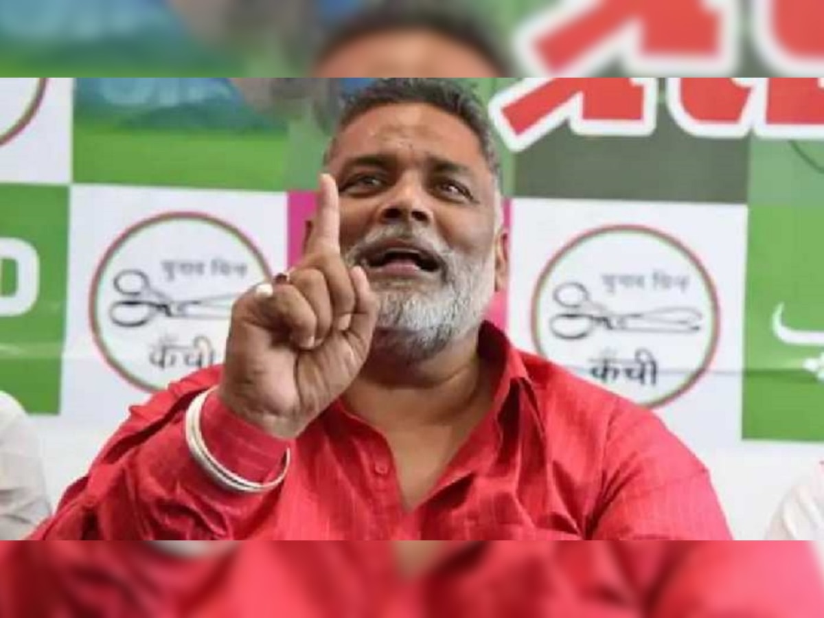 Bihar Politics: पप्पू यादव का बड़ा बयान, कहा- नीतीश कुमार के पीएम बनने की अपार सम्भावना