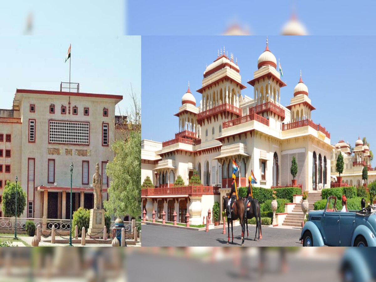 जयपुर: रामबाग होटल के SMS कन्वेंशन सेंटर पर हाईकोर्ट का जेडीए को ये आदेश
