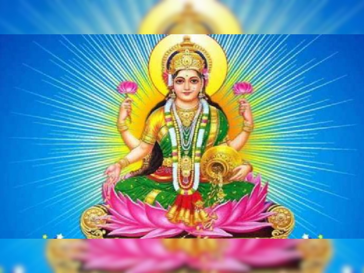 Mahalaxmi Vrat 2022 Date Time Mahalaxmi Vrat Puja Vidhi Mahalaxmi Vrat Importance Mahalaxmi 9267