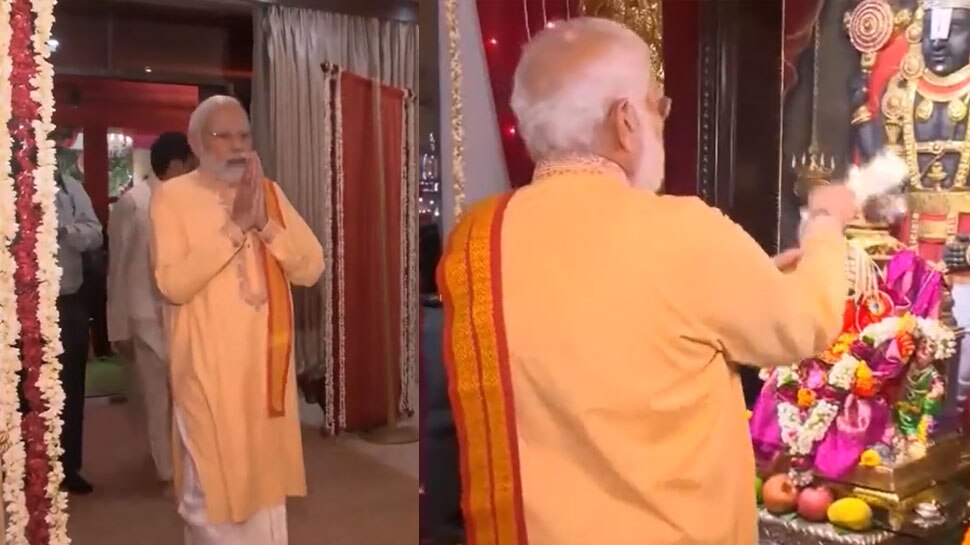 भगवान गणेश की पूजा के लिए पीयूष गोयल के घर पहुंचे PM मोदी, भारतीय परिधानों में नजर आए प्रधानमंत्री