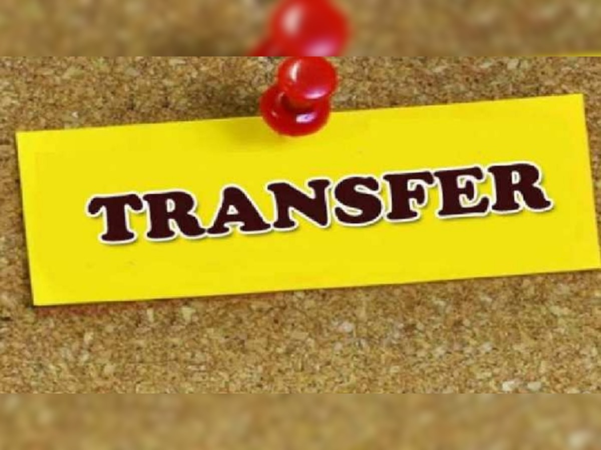 UP IAS Officers Transfer: यूपी में बड़ा प्रशासनिक फेरबदल, 16 IAS अफसरों का ट्रांसफर, नवनीत सहगल से छिना विभाग, यहां देखें पूरी लिस्ट