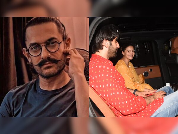 आमिर खान और आलिया भट्ट