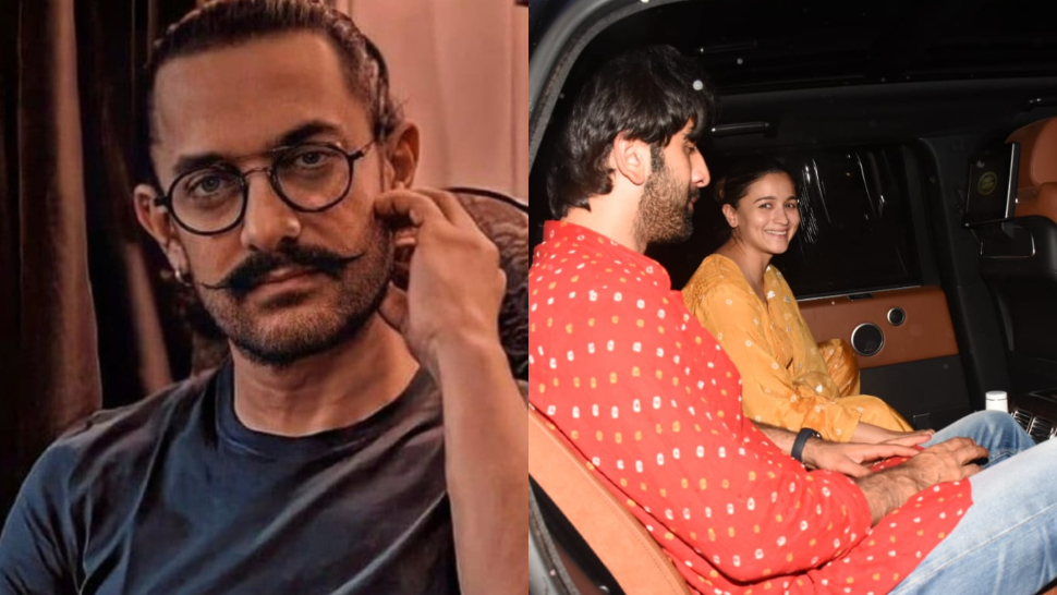 आमिर खान और आलिया भट्ट आमिर खान और आलिया भट्ट