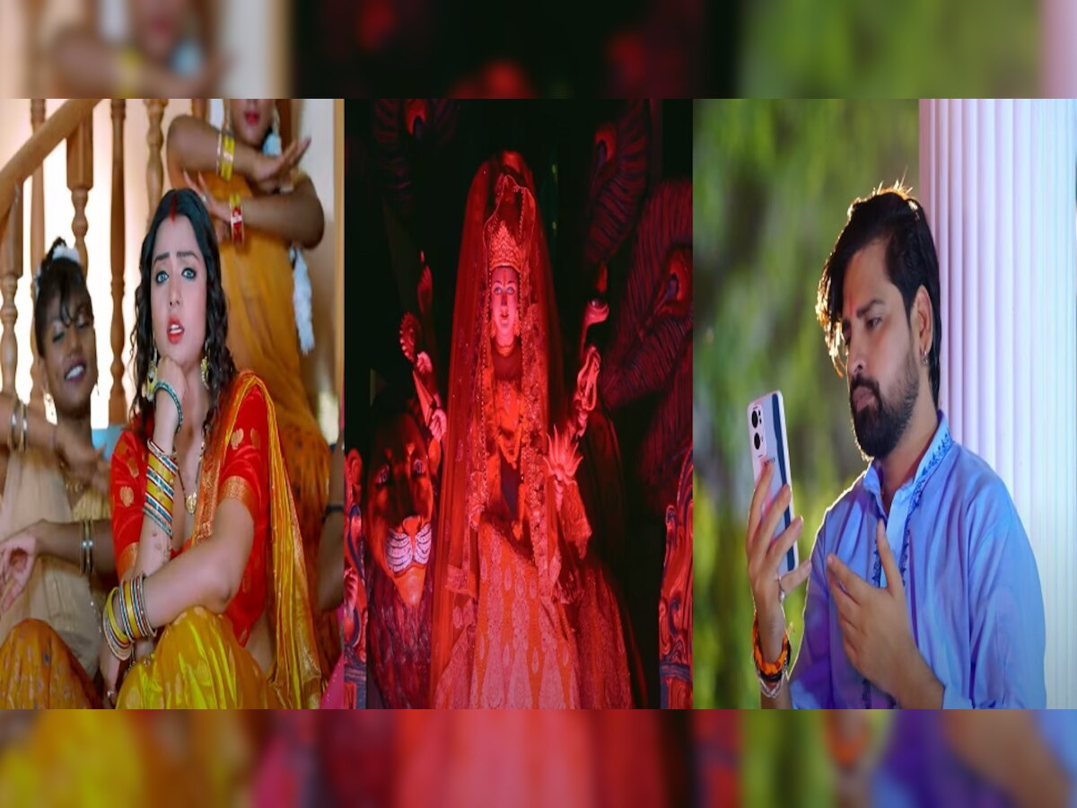 राकेश मिश्रा का भोजपुरी देवी गीत 'दशहरा में' रिलीज, वीडियो वायरल 