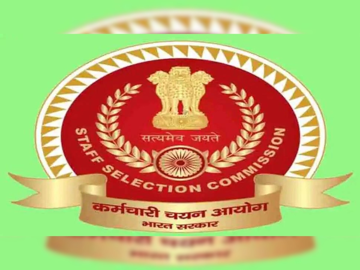 SSC JE Recruitment 2022: जूनियर इंजीनियर की सरकारी नौकरी के लिए जल्द करें अप्लाई, कल है आखरी तारीख