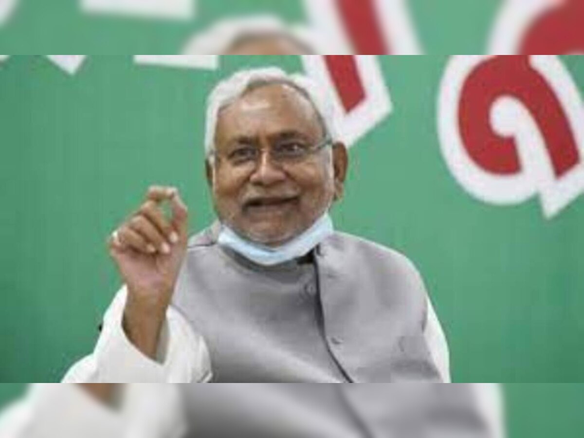 Bihar Politics: ନୀତିଶ କୁମାରଙ୍କ ପ୍ରଧାନମନ୍ତ୍ରୀ ପ୍ରାର୍ଥୀତ୍ୱକୁ ନେଇ ସ୍ପଷ୍ଟ ଜବାବ ରଖିଲା ଜେଡିୟୁ