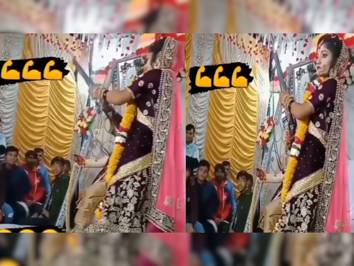 Bride firing video: अपनी ही शादी में की फायरिंग, स्टेज पर 'बंदूकबाज' दुल्हन ने मचाया धमाल, देखें VIDEO