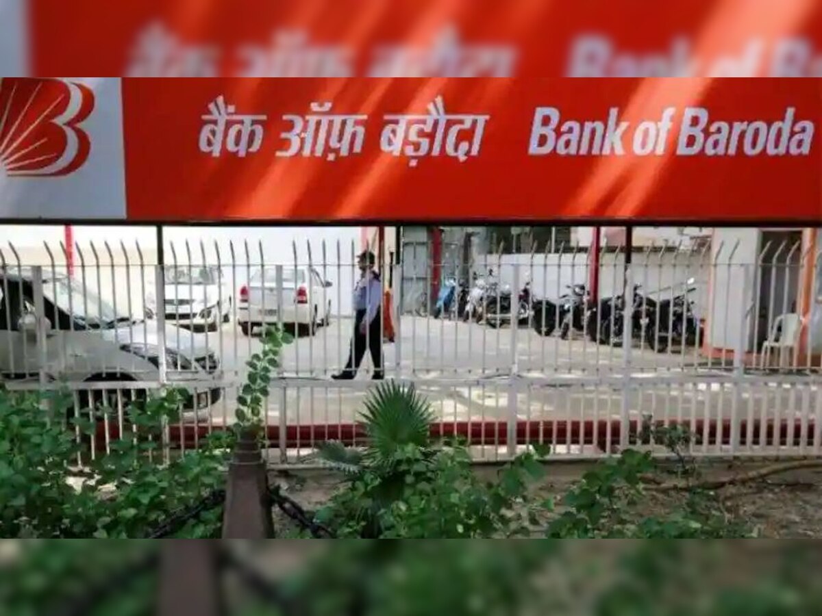 Bank Recruitment 2022: Bank Of Baroda ने बरेली और पीलीभीत में निकाली नौकरियां, ऐसे करें आवेदन