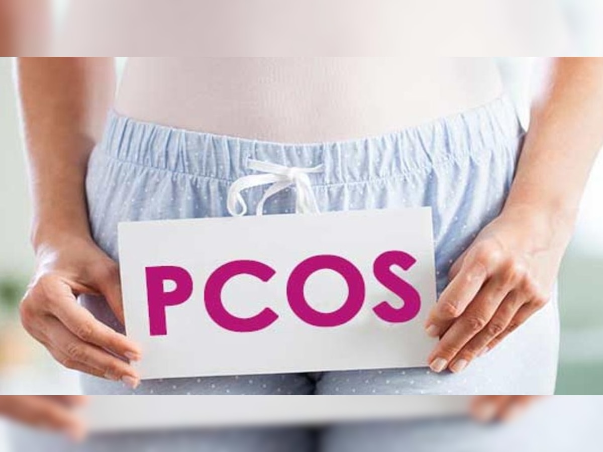 हर 10 में से एक महिलाओं को होती है PCOS की शिकायत, ऐसे करें उपचार