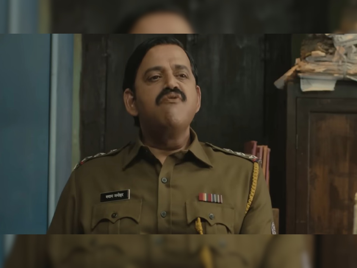 'लापता लेडीज' की तलाश में UP के ठेठ थानेदार बने रवि किशन, नई फिल्म का प्रोमो मचा रहा धमाल 