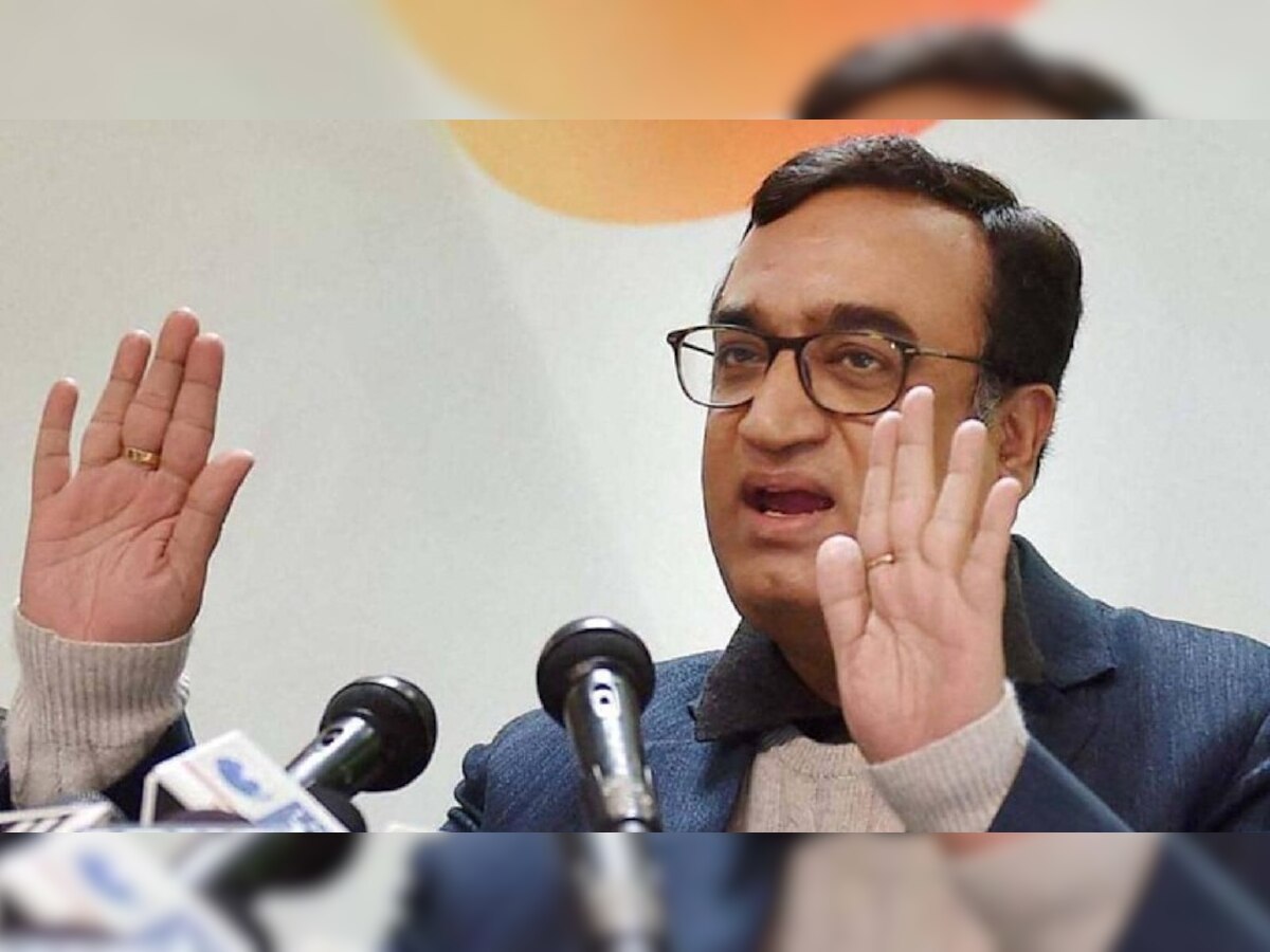 Ajay Maken on BJP: କଂଗ୍ରେସର ଅଧ୍ୟକ୍ଷ ନିର୍ବାଚନକୁ ନେଇ ମୁଁହ ଖୋଲିଲେ ଦଳର ବରିଷ୍ଠ କଂଗ୍ରେସ ନେତା 