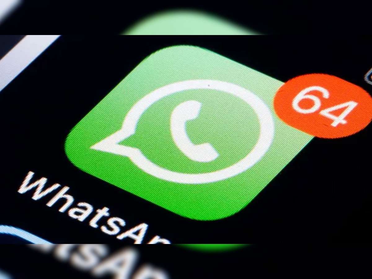 WhatsApp Latest News: भारत में बैन किए गए 23.8 लाख से ज्यादा WhatsApp अकाउंट्स, ये है वजह 