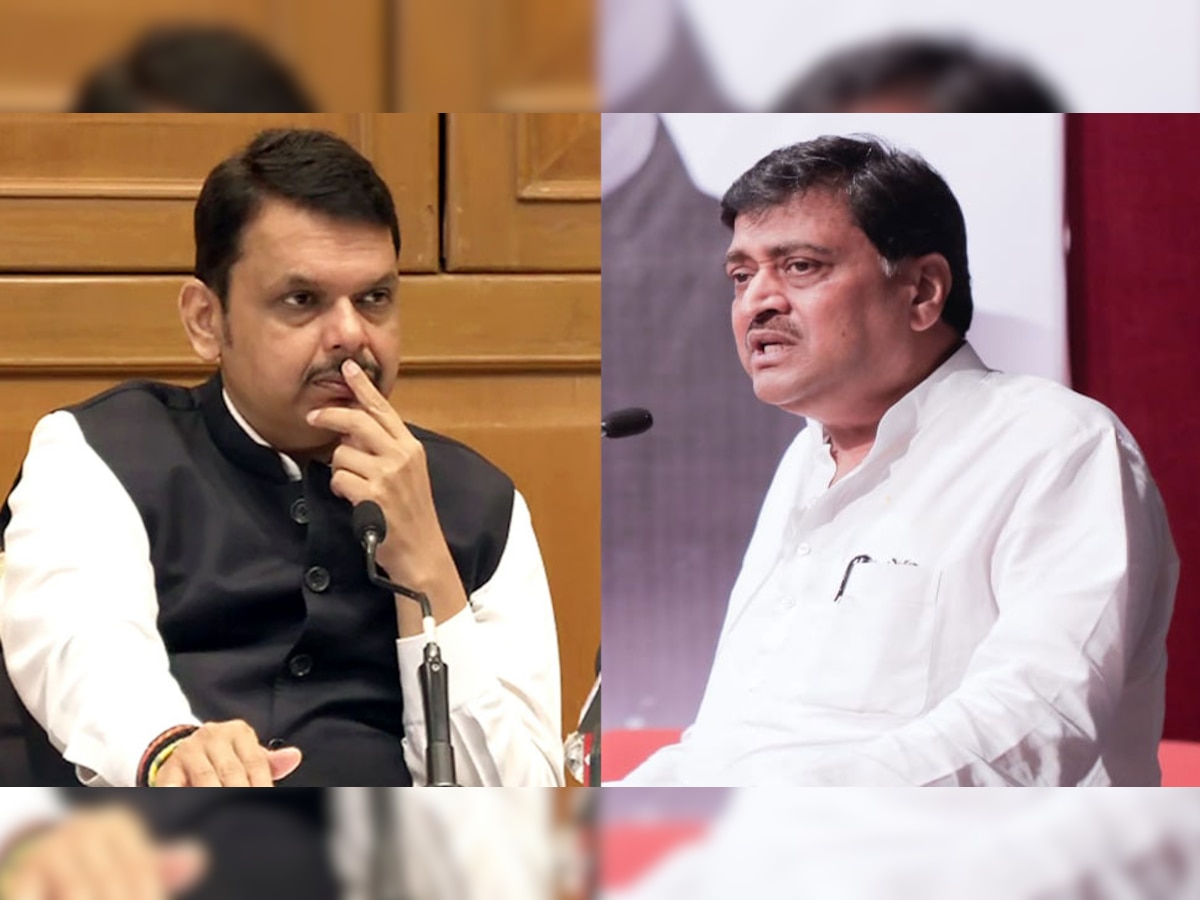  Maharashtra politics: डिप्टी CM फडणवीस से मिले कांग्रेस नेता अशोक चव्हाण, BJP में जाने की अटकलें तेज