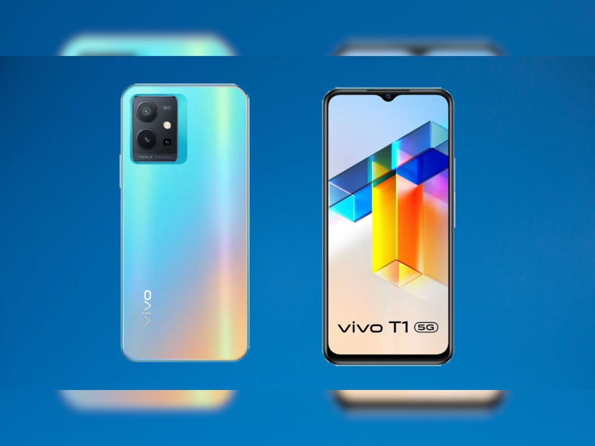 vivo T1 5G पर हुई ऑफर की बौछार! अभी खरीद लिया तो कर पाएंगे हजारों की बचत 