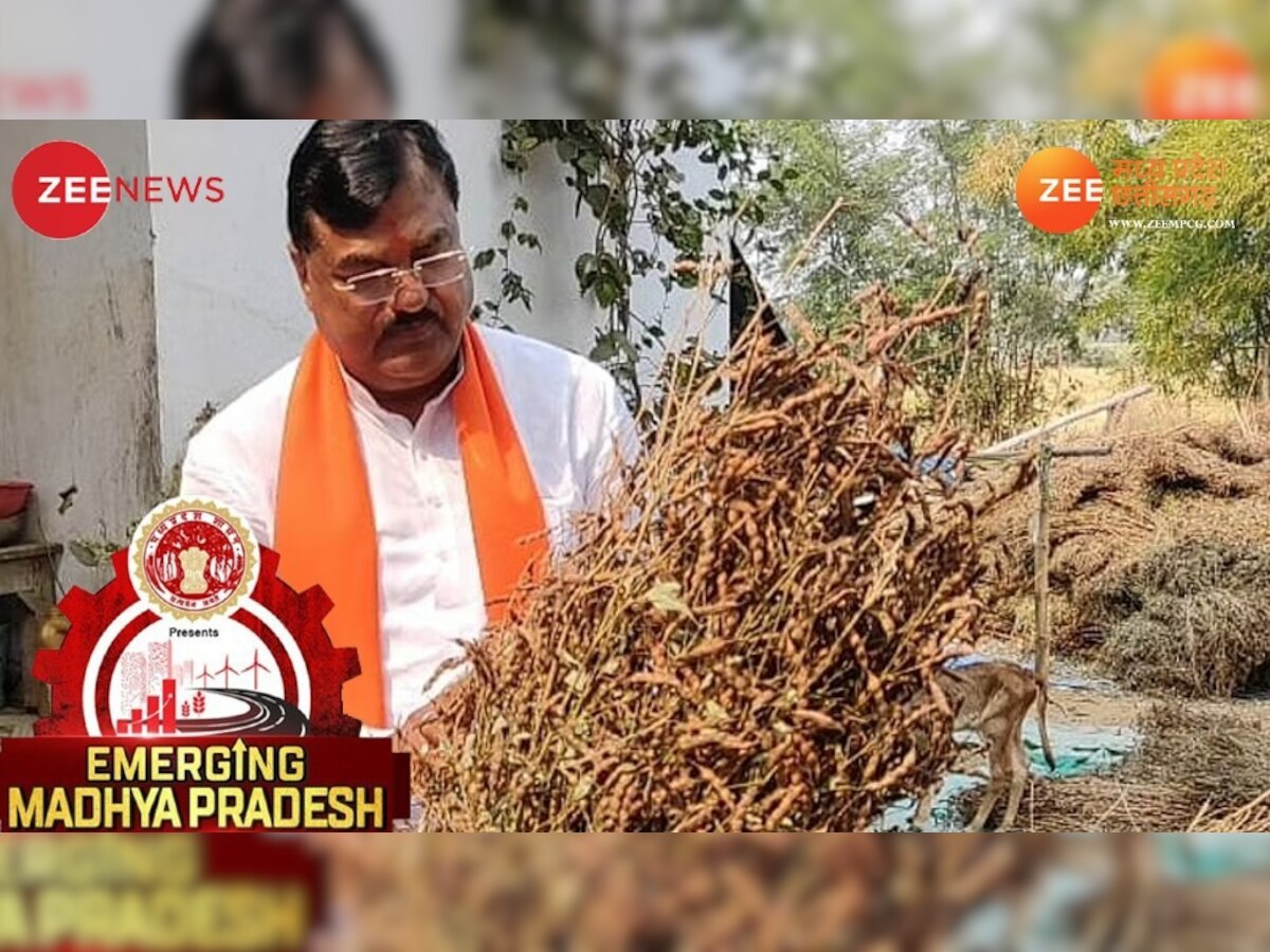 EMERGING MADHYA PRADESH: हाईटेक होंगे एमपी के किसान, कृषि मंत्री कमल पटेल दे रहे ड्रोन खेती को बढ़ावा