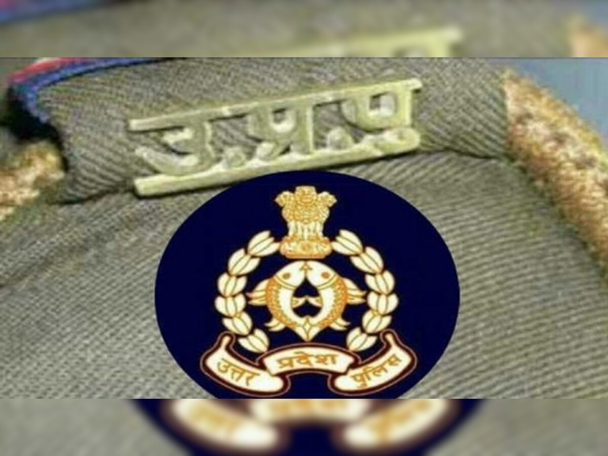 UP Police: साइबर क्राइम मैनेजमेंट में यूपी पुलिस को बड़ा अवॉर्ड, फिक्की ने किया सम्मानित