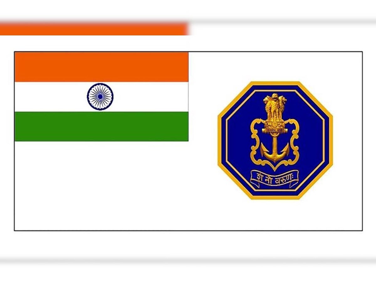 Indian Navy Flag 