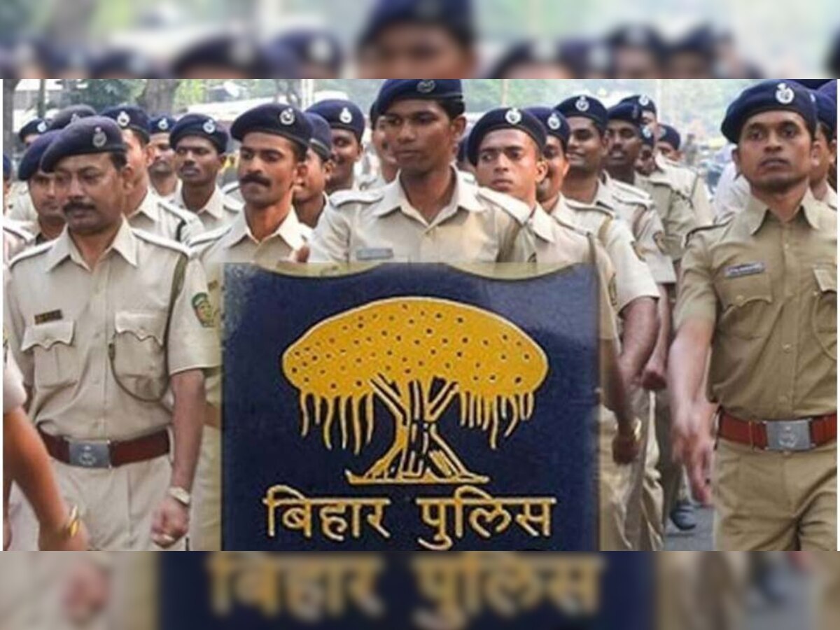 Bihar Police Constable Merit List 2022 (Out): बिहार पुलिस कांस्टेबल भर्ती की मेरिट लिस्ट जारी, इतनी गई कट ऑफ