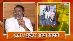Nishikant Dubey बोले- 'किसी से झड़प करते नज़र आया तो राजनीति से इस्तीफा दे दूंगा'