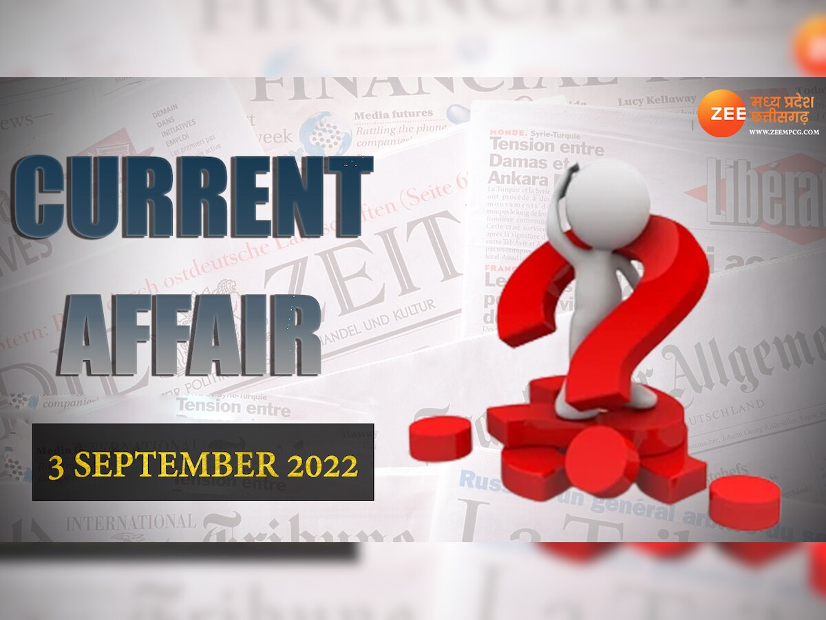 Madhya Pradesh Daily Current Affairs 3 September 2022