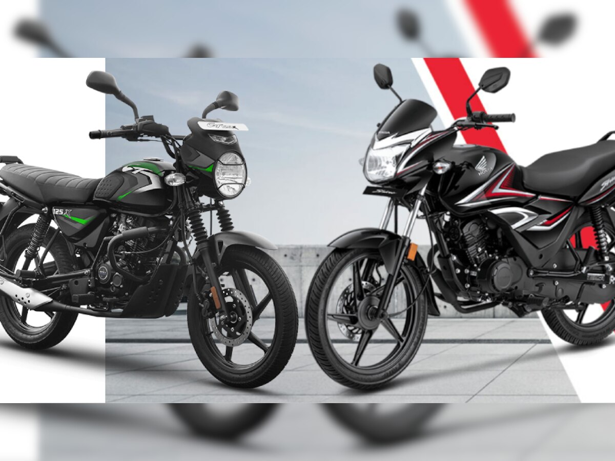 Bajaj CT125X Vs Honda Shine: एक-दूसरे की 'दुश्मन' हैं ये दोनों बाइक्स! कीमत से लेकर हर चीज में देती हैं टक्कर, यहां जानें अंतर