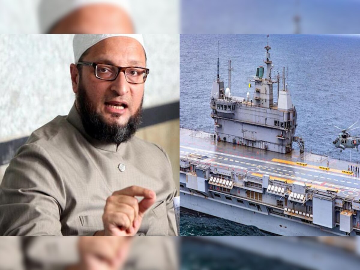 Owaisi On INS Vikrant: PM मोदी पर हमलावर हुए ओवैसी, INS विक्रांत को लेकर भी कही बड़ी बात