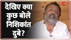 देवघर एयरपोर्ट की सुरक्षा में चूक, BJP सांसद निशिकांत दुबे, मनोज तिवारी समेत 9 के खिलाफ FIR दर्ज