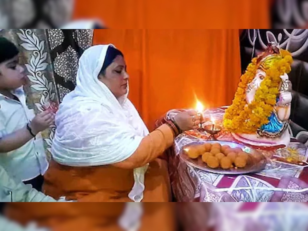 Fatwa For Ganesh Puja: अलीगढ़ में मुस्लिम महिला के खिलाफ फतवा जारी, घर में स्थापित की थी भगवान गणेश की मूर्ति