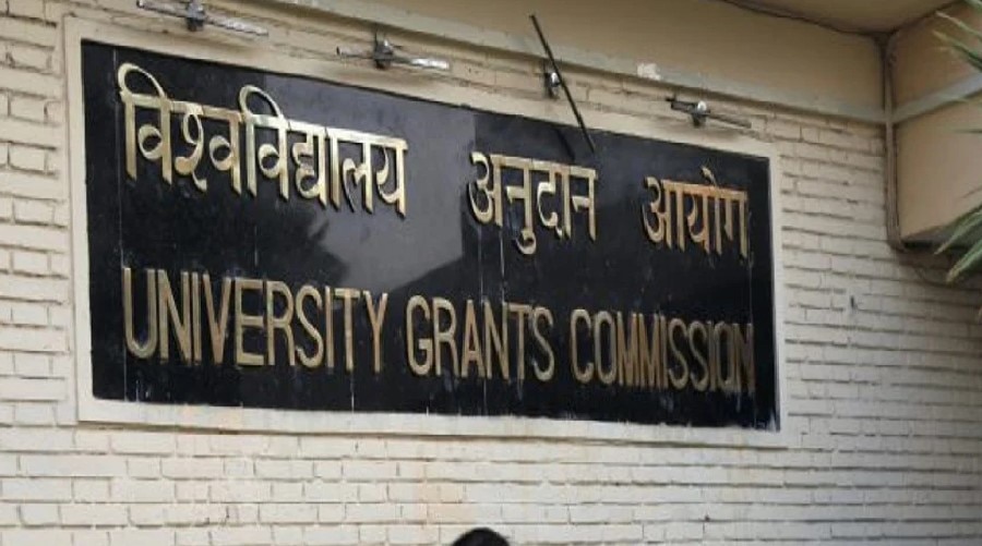 UGC Guidelines: अब एक साथ दो कोर्स में ले सकेंगे दाखिला, नई गाइडलाइंस से मिलेगा ये फायदा