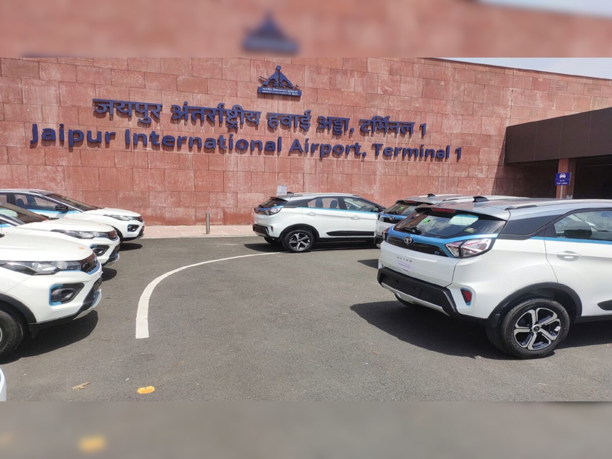 जयपुर इंटरनेशनल एयरपोर्ट