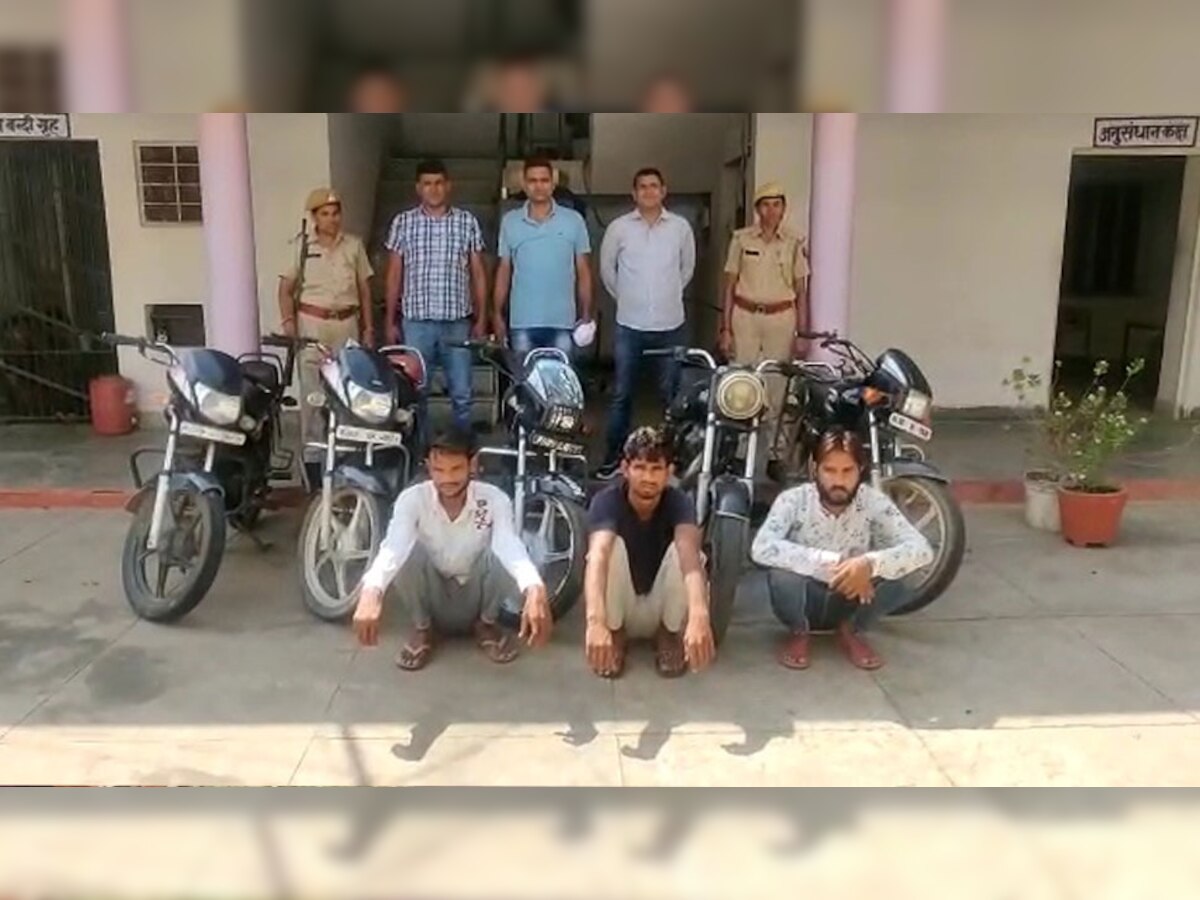 पुलिस की गिरफ्त में ओरोपी 