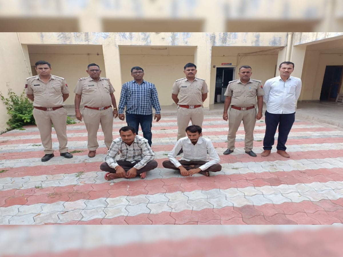 पुलिस की गिरफ्त में ओरोपी भाई