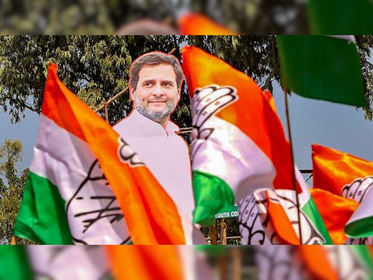 Congress: BJP को चौतरफा घेरने की तैयारी में कांग्रेस, रामलीला मैदान से राहुल करेंगे 'विरोध' का आगाज