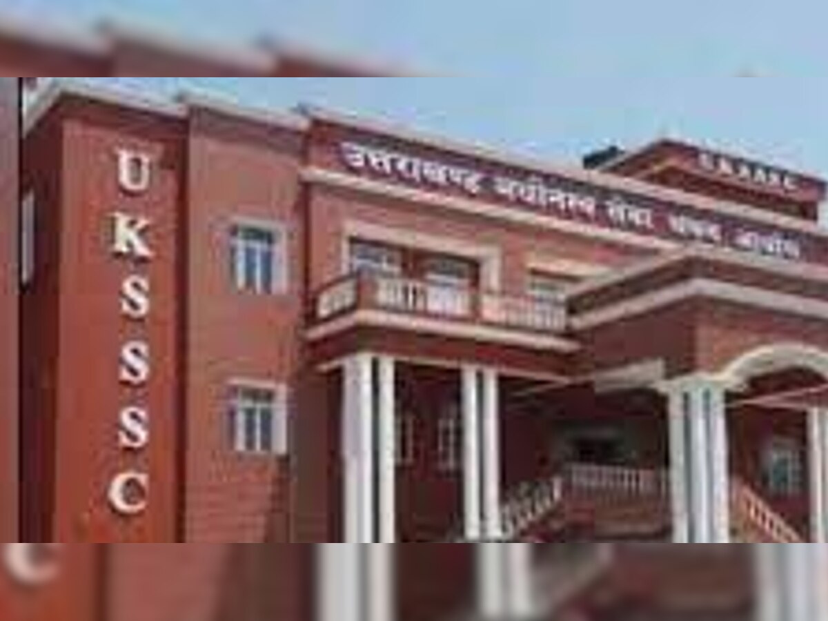 UKSSSC Paper Leak मामले में संपन्न राव गिरफ्तार ,नकल माफिया सादिक मूसा का है साथी