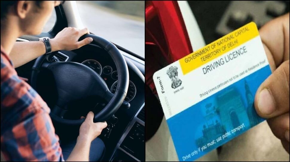 how to apply for Driving Licence online without going RTO | घर बैठे कर सकते  हैं DL के लिए अप्लाई, नहीं काटने पड़ेंगे RTO के चक्कर, जानें तरीका | Hindi  News