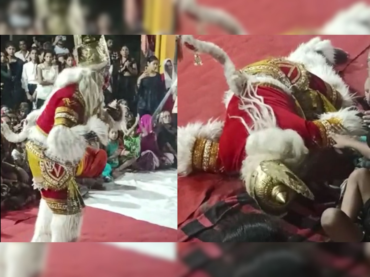 Watch: गणेश पूजा में हनुमान बनकर डांस कर रहे शख्स की मौत, देखिए आखिरी पलों का वीडियो