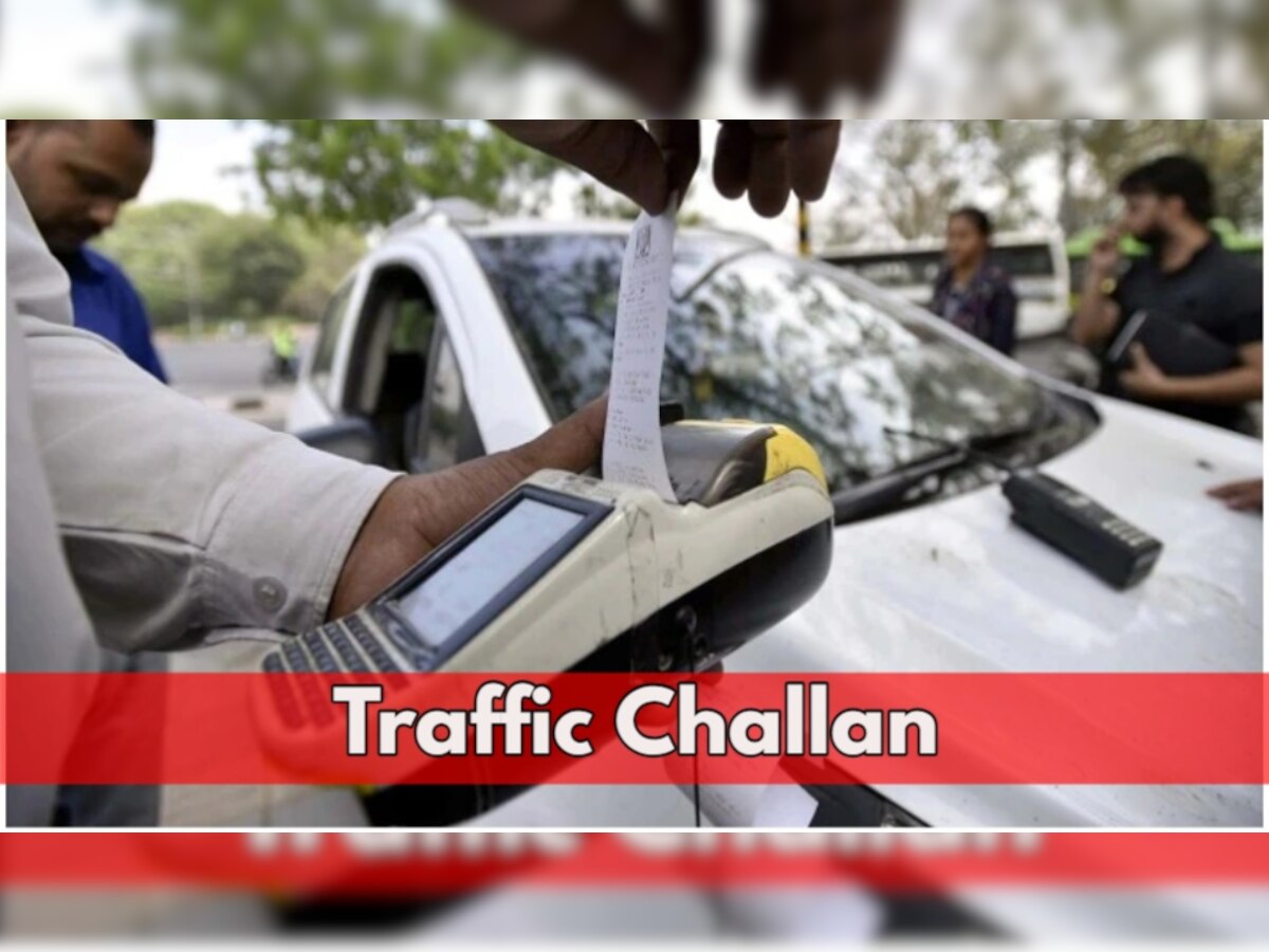 Traffic Challan: बाइक चलाते हों या कार, जरूर साथ रखें ये 5 सामान, कट सकता है 10 हजार का चालान