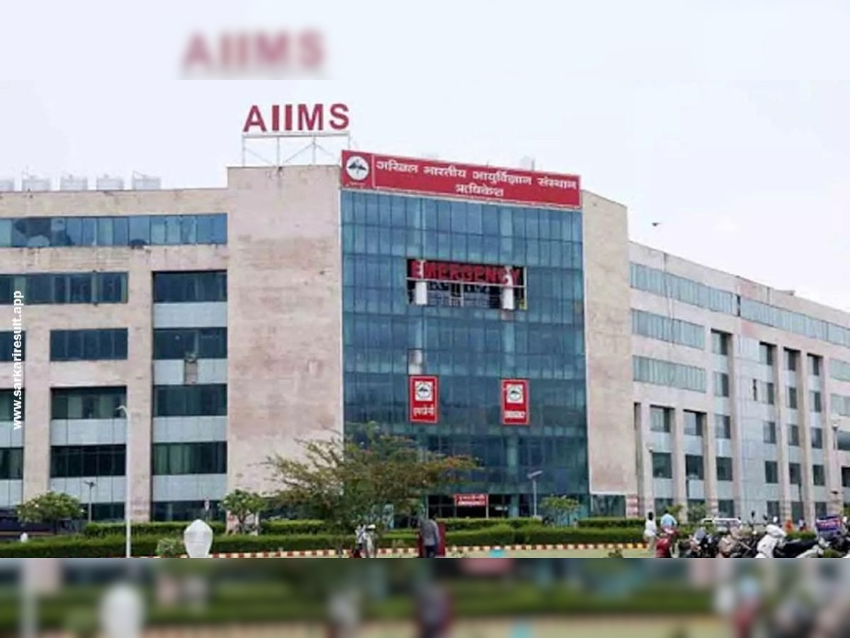 AIIMS Rishikesh Recruitment 2022: क्लिनिकल इंस्ट्रक्टर के 33 पदों पर निकली वैकेंसी, जानें पूरी डिटेल