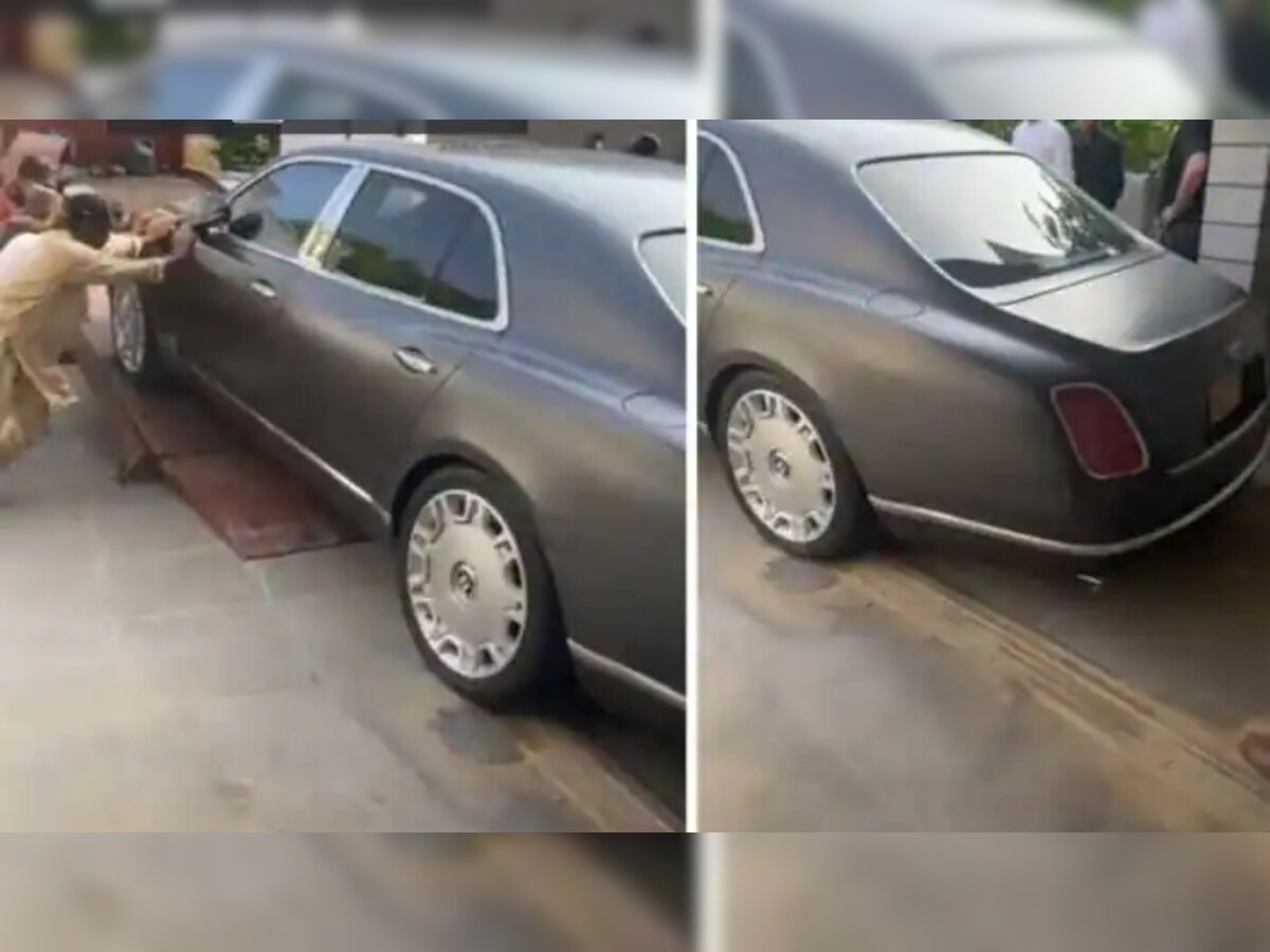 Luxury Car: 2.4 करोड़ की कार लंदन से चोरी कर ले गए पाकिस्तान, इस फीचर से पकड़ा गया रैकेट