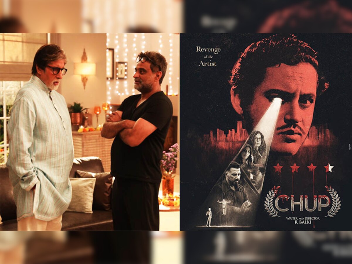 Amitabh Bachchan Gift: फिल्मों में यही काम बाकी बचा था, अमिताभ बच्चन ने चुपचाप वह भी कर लिया