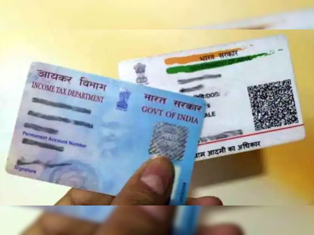 PAN-Aadhaar नहीं किया है Link तो स्मार्टफोन से मिनटों में पूरा करें प्रोसेस, नहीं लगाने पड़ेंगे सरकारी दफ्तर के चक्कर 