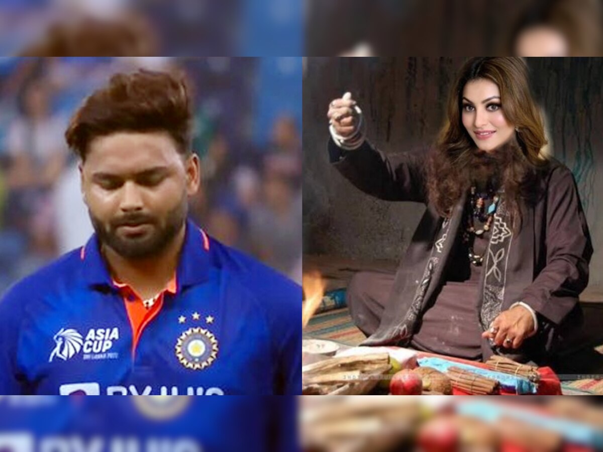 Rishabh Pant Urvashi Rautela trolled (Twitter)