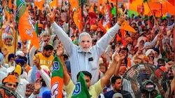 Mission 2024: ୨୦୧୯ ଲୋକସଭା ନିର୍ବାଚନରେ ହାରିଥିବା ସିଟ ଜିତିବାକୁ ଚାହୁଁଛି ବିଜେପି  
