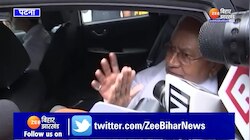 Delhi रवाना होने से पहले CM Nitish kumar ने विपक्ष की रणनीति पर कह दी बड़ी बात