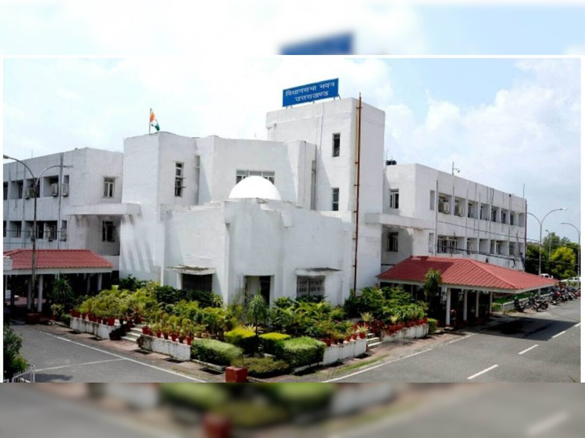 Uttarakhand: विधानसभा में हुई भर्ती की सूची हो रही है वायरल, जांच के लिए कमेटी गठित