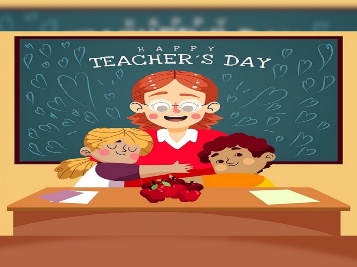 Teachers day 2022 Wishes: जीने की कला सिखाते शिक्षक... इन संदेशों के जरिए दें अपने टीचर को शिक्षक दिवस की शुभकामनाएं 