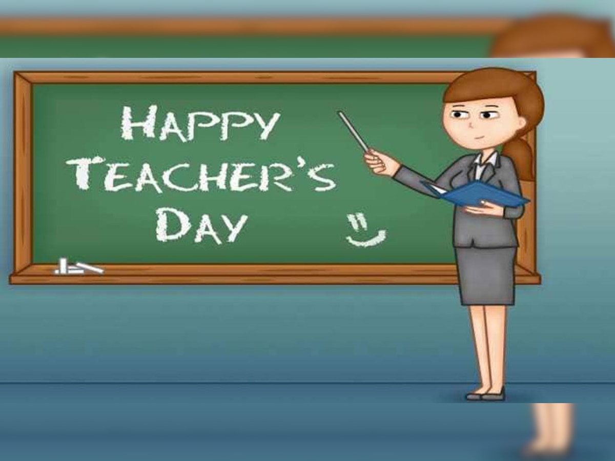 5 सितंबर को शिक्षक दिवस क्यों मनाया जाता है?