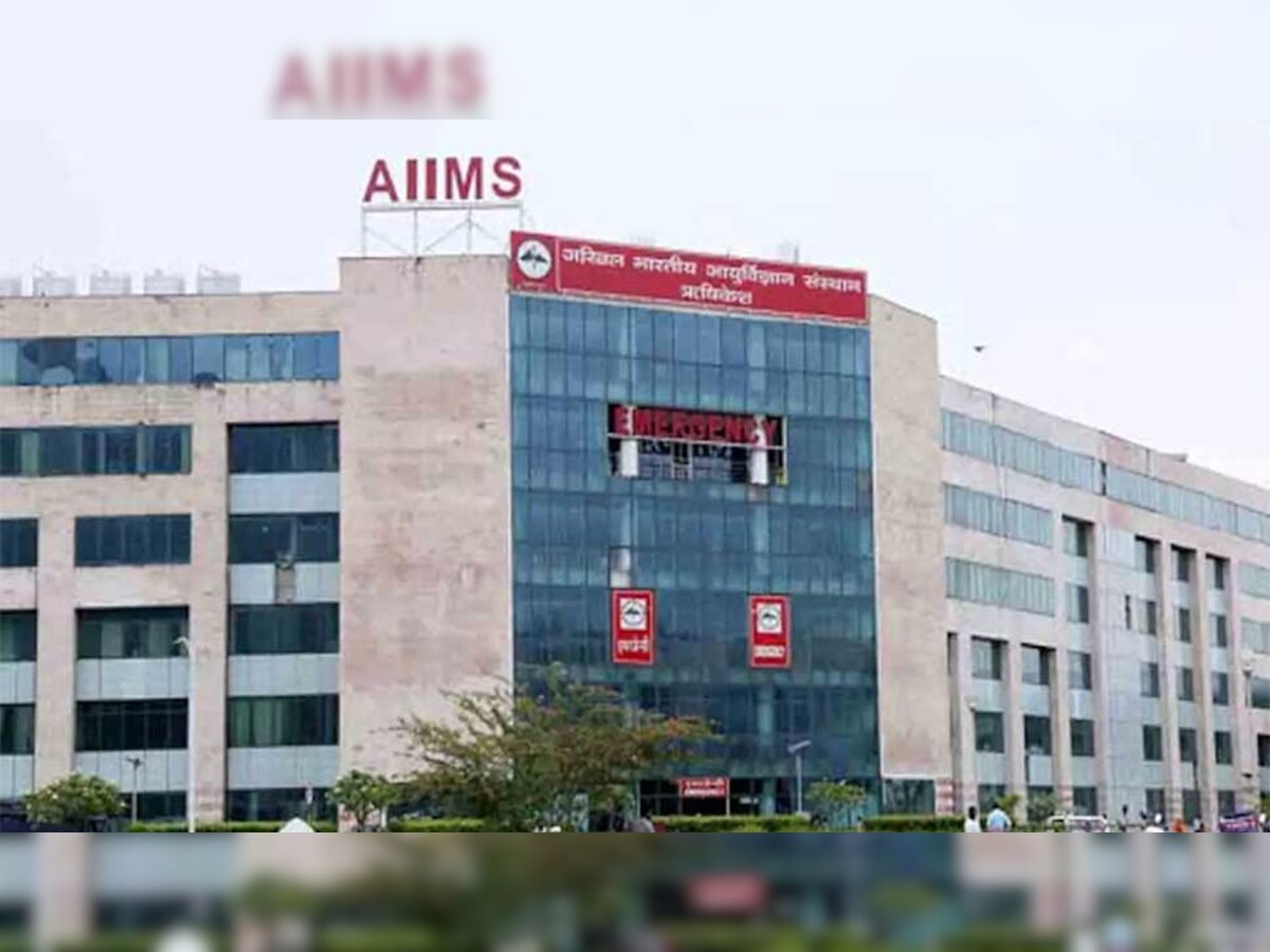 AIIMS Recruitment 2022: एम्स में ग्रेजुएट्स के लिए निकली नौकरी, 7th पे कमीशन के तहत मिलेगी सैलरी
