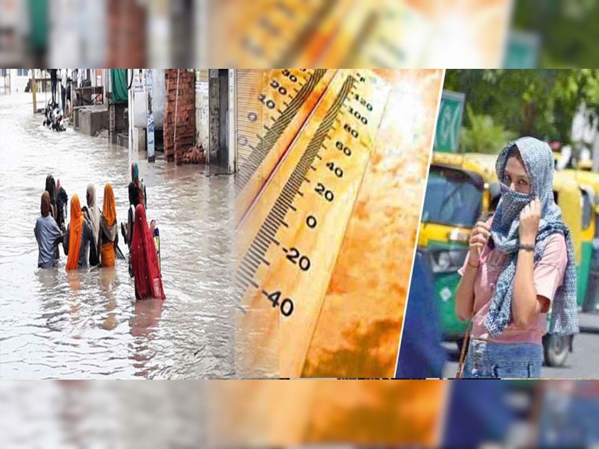Rajasthan Weather : बाढ़ के बाद अब उबल रहा राजस्थान, मौसम विभाग के मुताबिक 8 सिंतबर के बाद बदलेंगे हालात